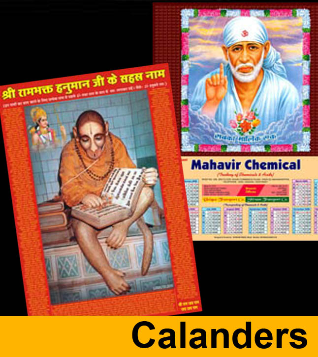 Calanders